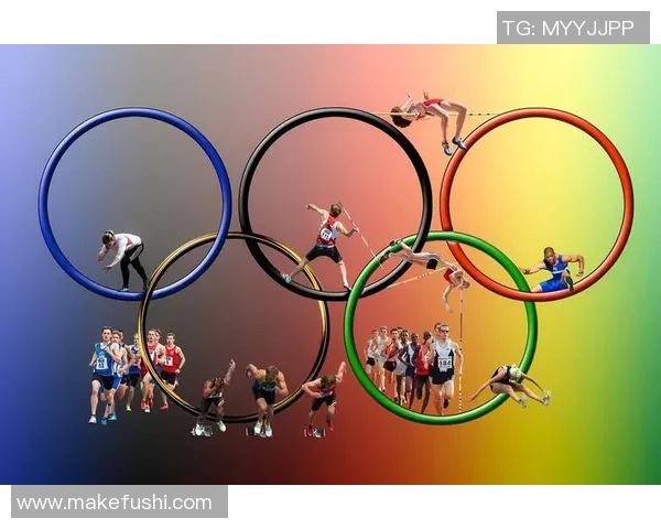 奥林匹克运动会：追寻体育精神与全球和谐发展的完美融合