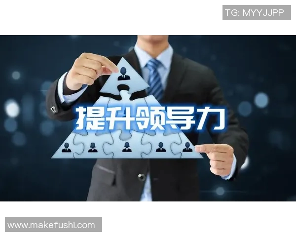 攀岩新手必读：提升心理素质的实用技巧与建议