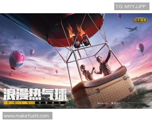 和平精英技术排行榜揭晓WE战队荣登第五名引发热议