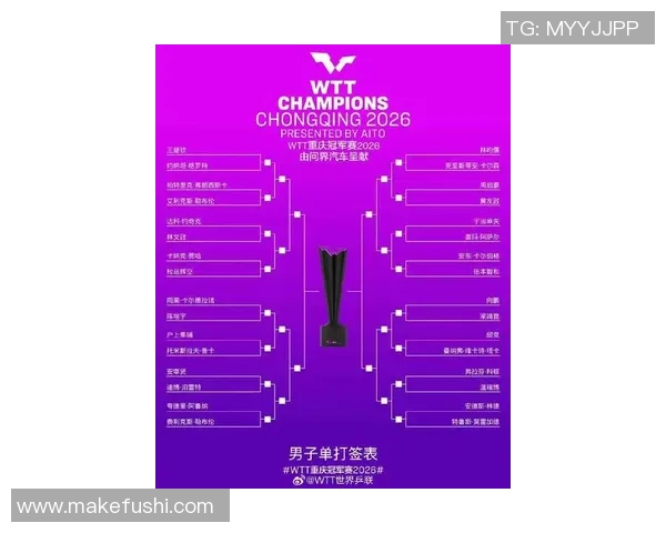 攀岩比赛权威发布实力榜单揭晓经验与实力的全面对比分析