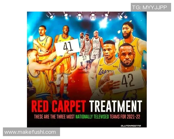 湖人热火第五场激战直播全程回顾精彩瞬间与赛后分析