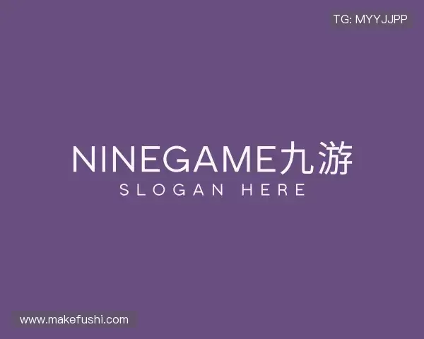 知道九游ninegame